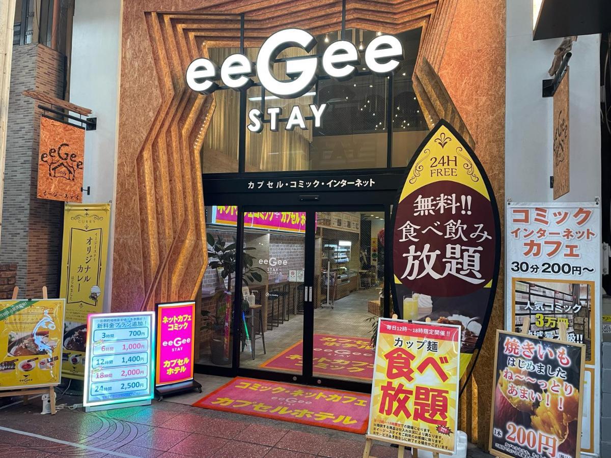 Eegee Stay Omiya Szaitama Kültér fotó